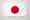日本国家足球队国旗 - 白底红色圆形
